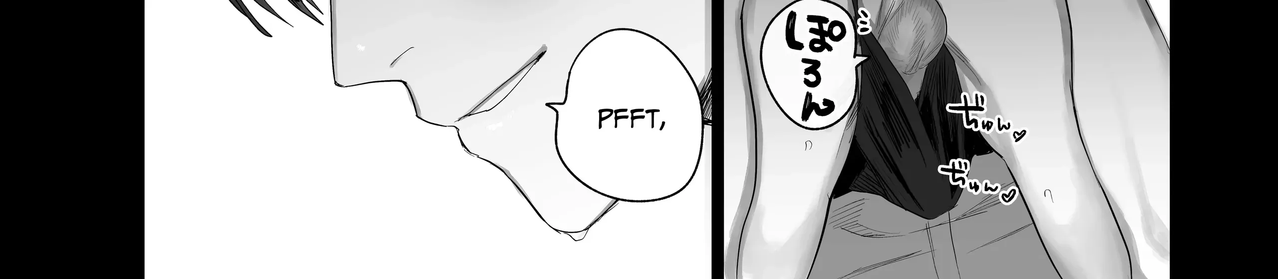 Read Illicit Bromance chapter 2 image 42 on Lezhin