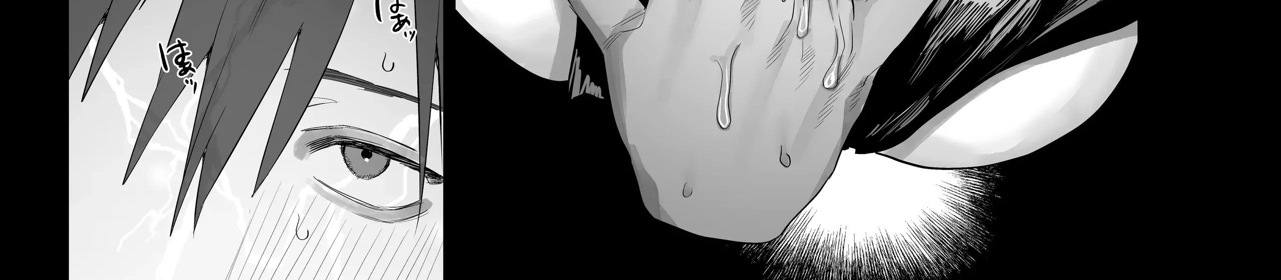 Read Illicit Bromance chapter 2 image 51 on Lezhin