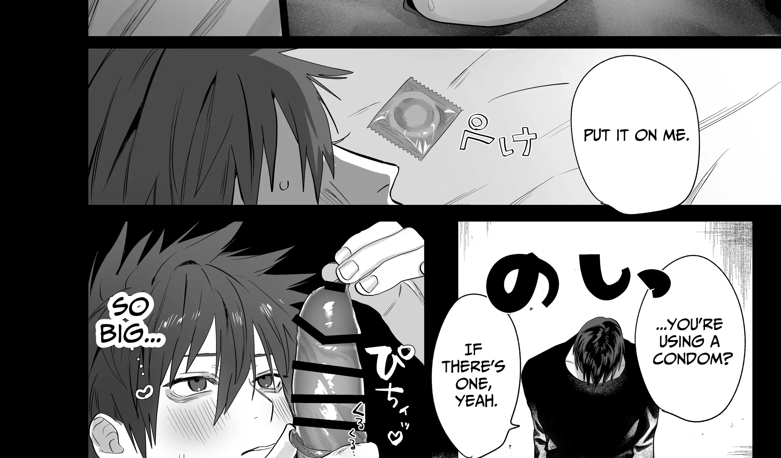 Read Illicit Bromance chapter 2 image 53 on Lezhin