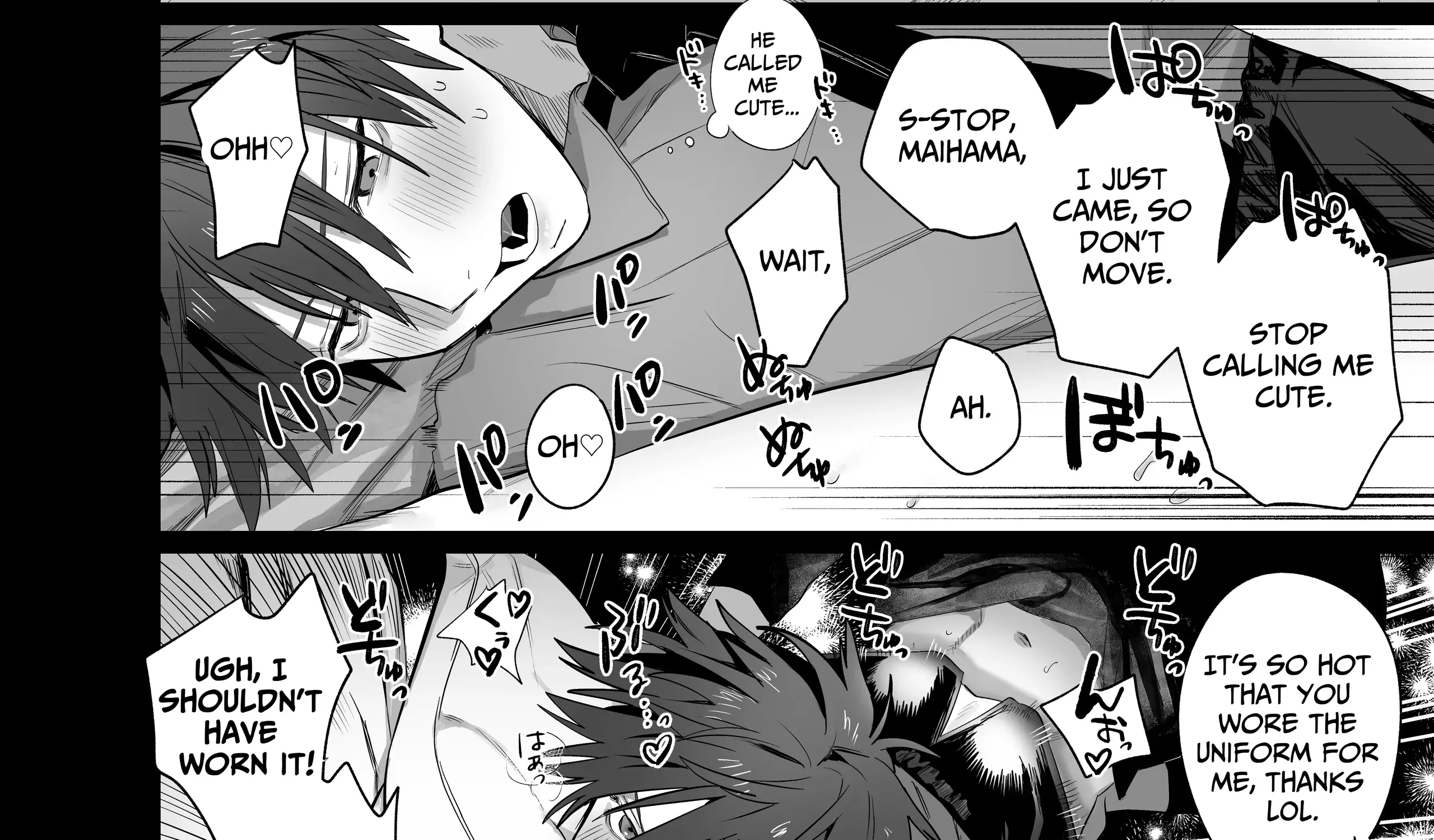 Read Illicit Bromance chapter 2 image 65 on Lezhin