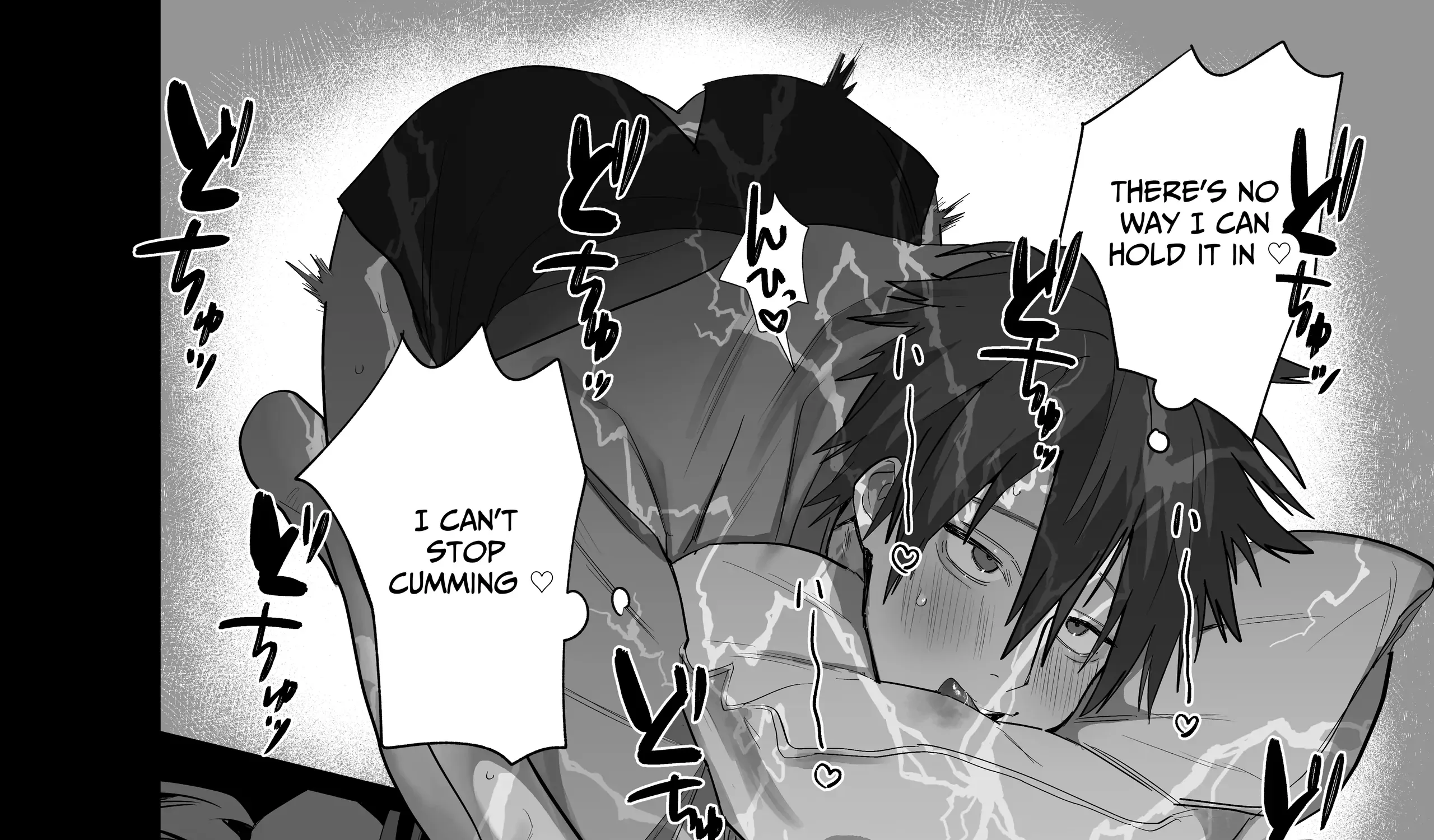Read Illicit Bromance chapter 2 image 70 on Lezhin