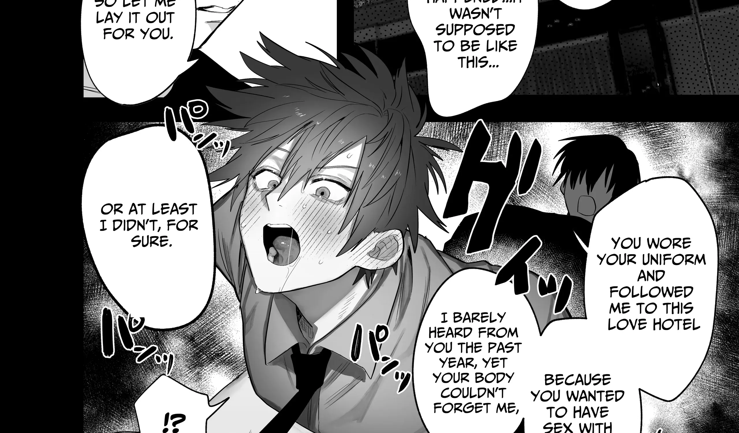 Read Illicit Bromance chapter 2 image 77 on Lezhin