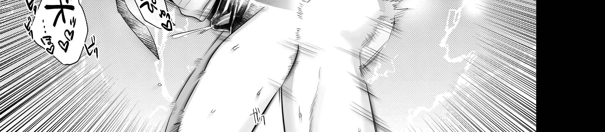 Read Illicit Bromance chapter 2 image 81 on Lezhin