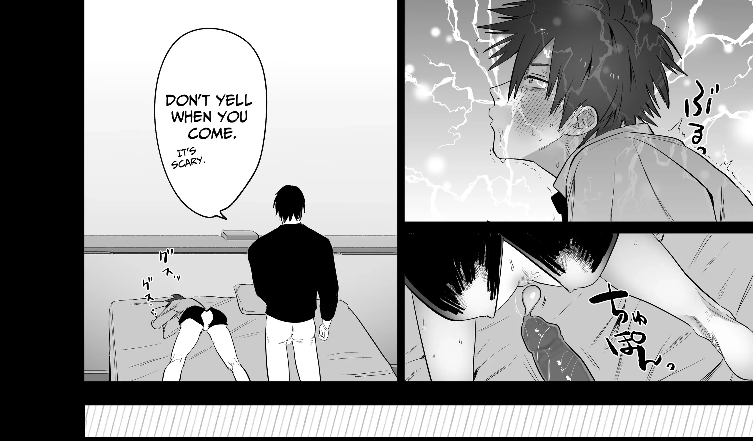 Read Illicit Bromance chapter 2 image 82 on Lezhin