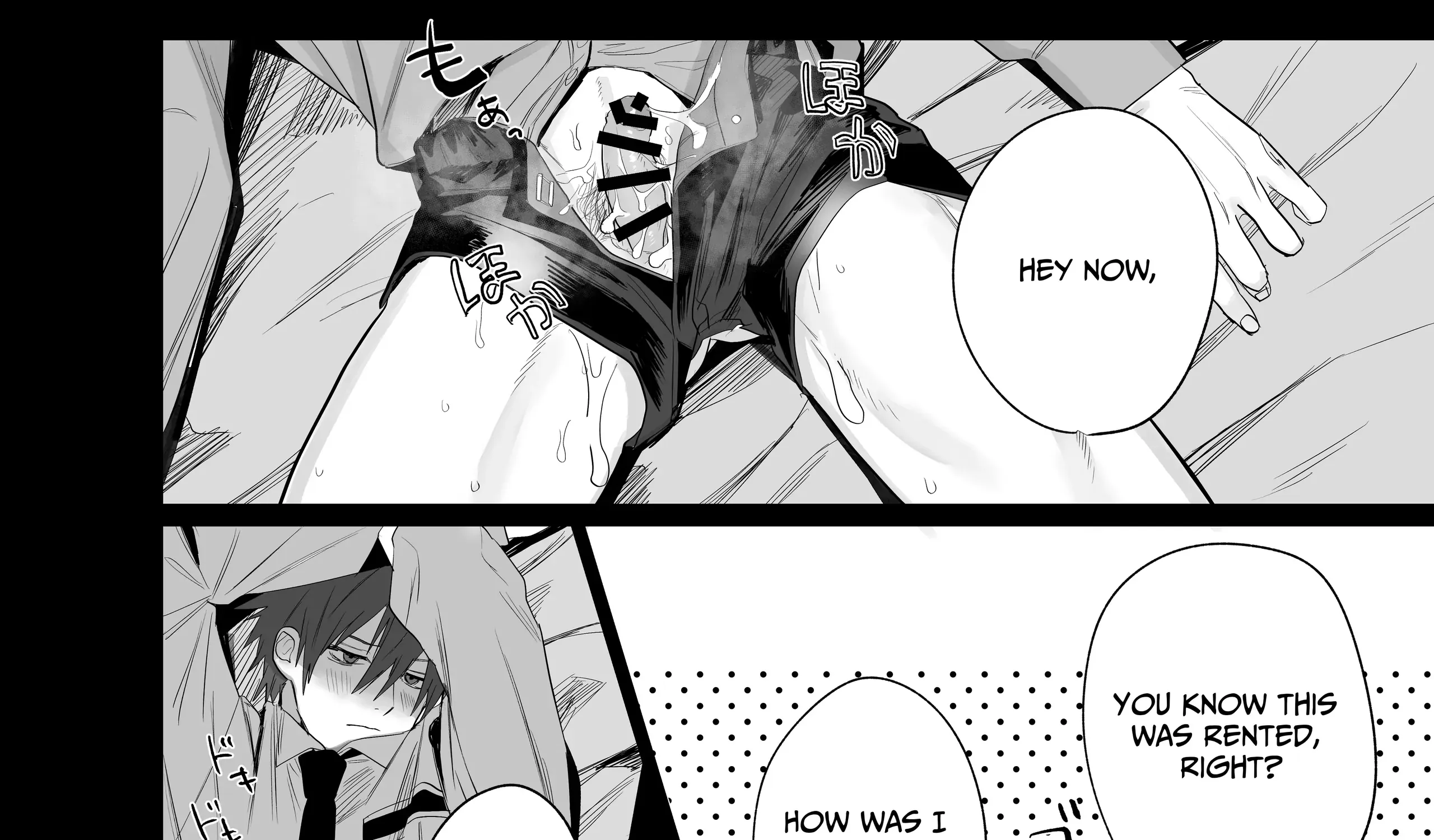 Read Illicit Bromance chapter 2 image 83 on Lezhin