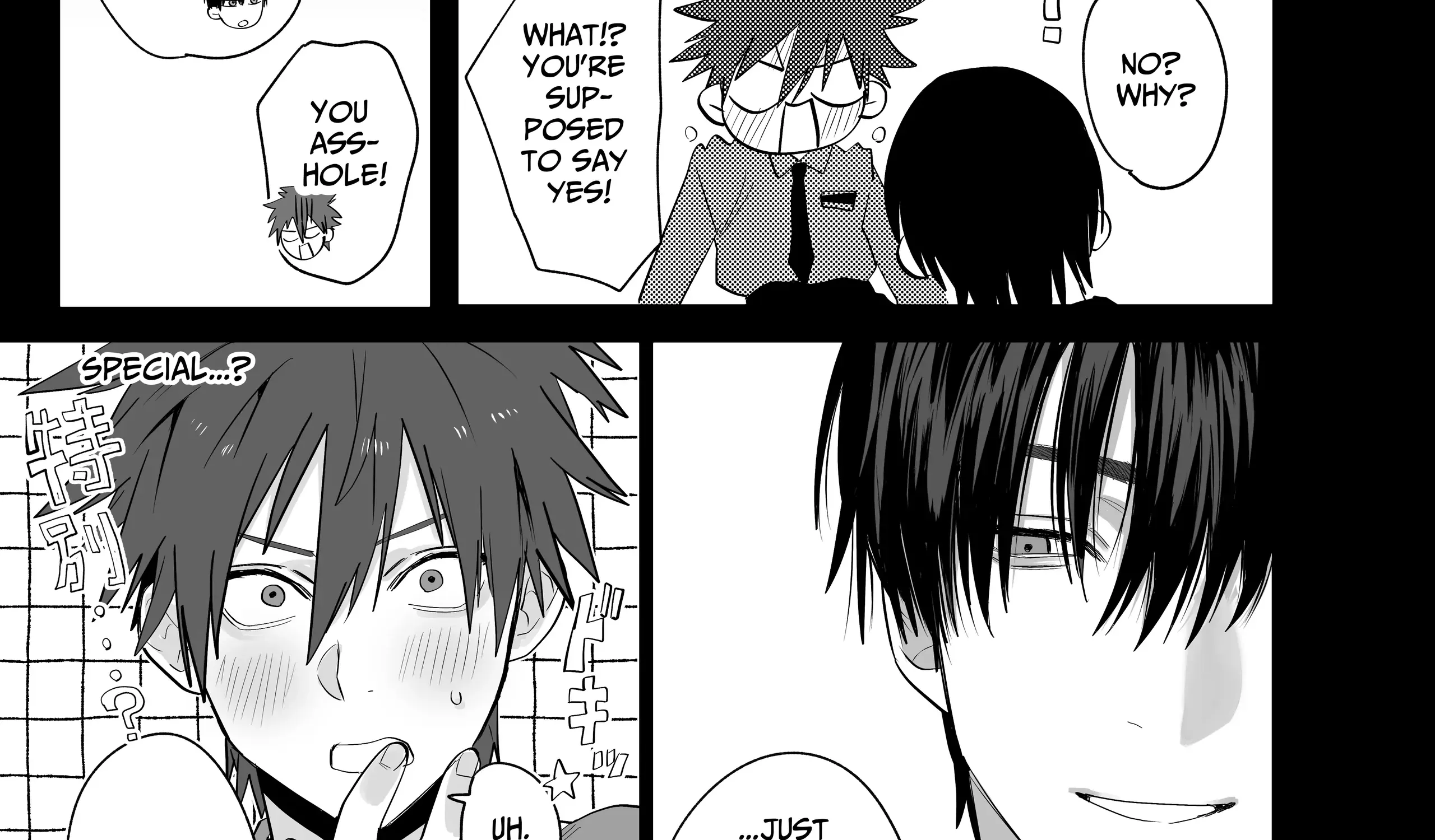 Read Illicit Bromance chapter 2 image 86 on Lezhin