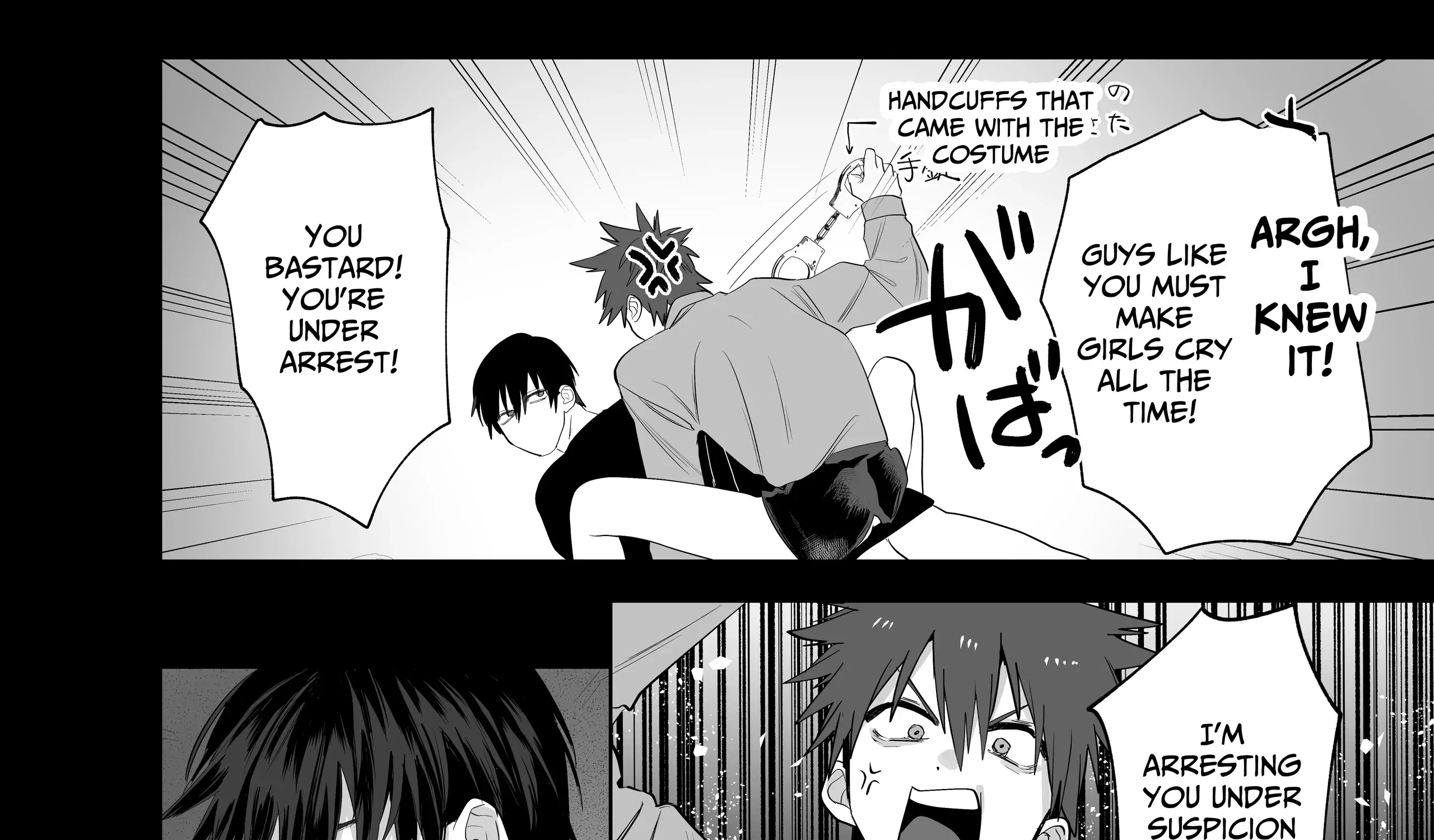 Read Illicit Bromance chapter 2 image 88 on Lezhin