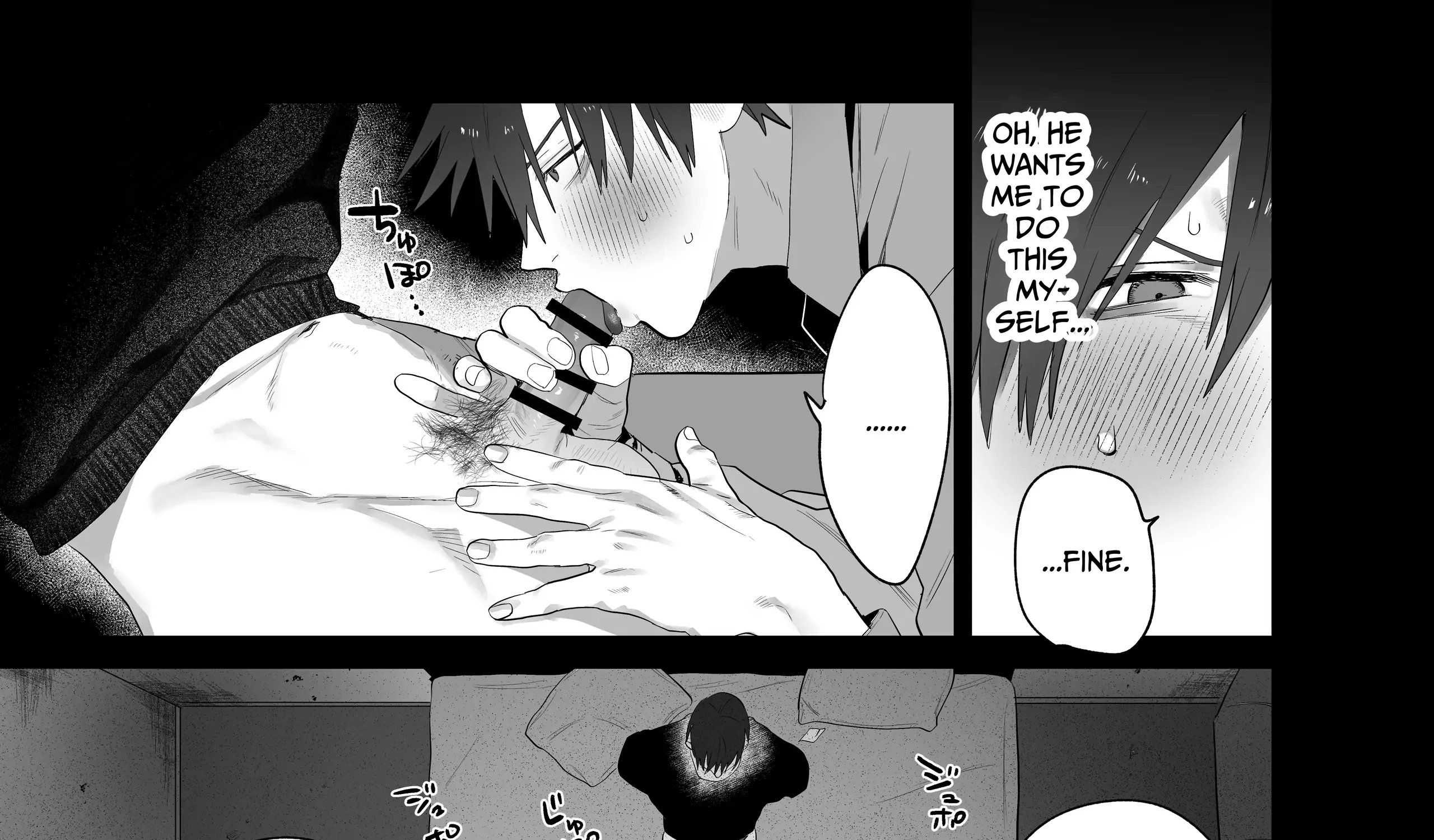 Read Illicit Bromance chapter 2 image 97 on Lezhin
