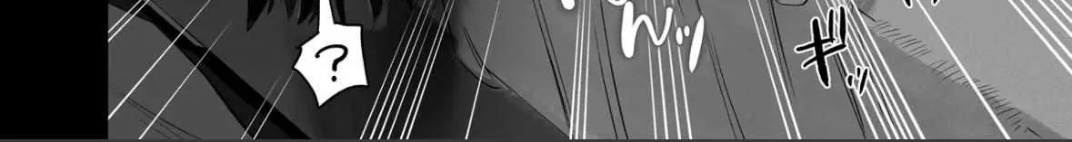 Read Illicit Bromance chapter 3 image 117 on Lezhin