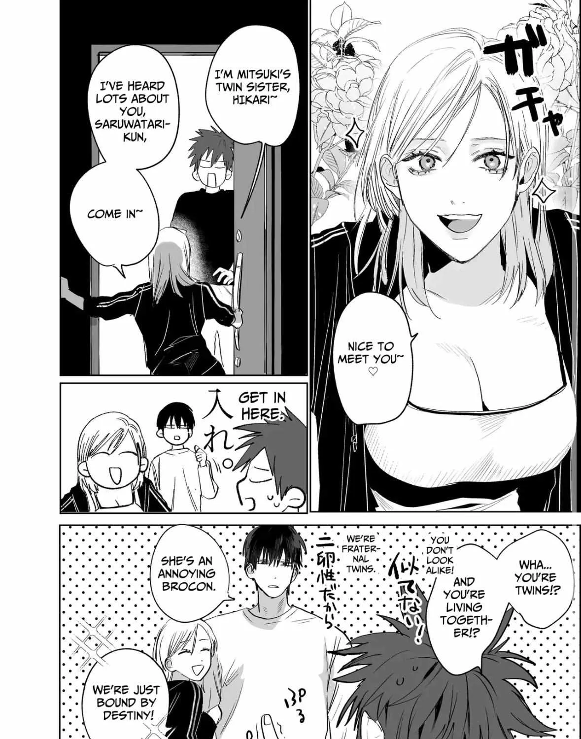 Read Illicit Bromance chapter 3 image 12 on Lezhin