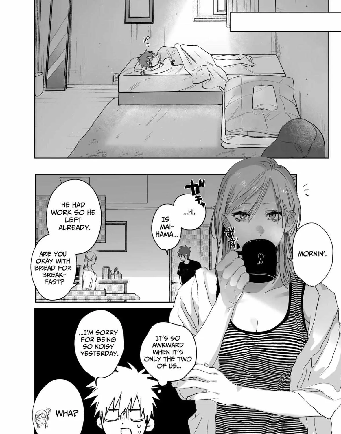 Read Illicit Bromance chapter 3 image 124 on Lezhin