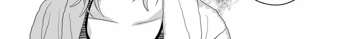 Read Illicit Bromance chapter 3 image 129 on Lezhin