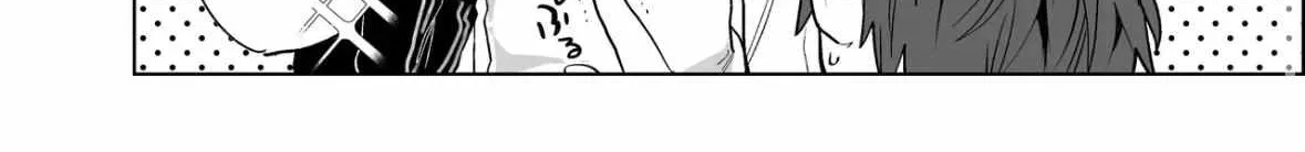Read Illicit Bromance chapter 3 image 13 on Lezhin