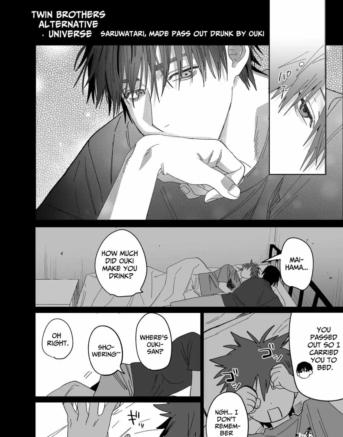 Read Illicit Bromance chapter 3 image 152 on Lezhin