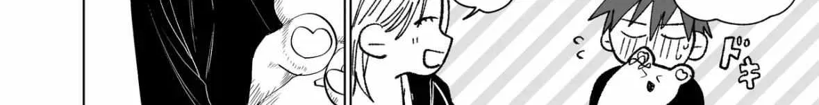 Read Illicit Bromance chapter 3 image 21 on Lezhin