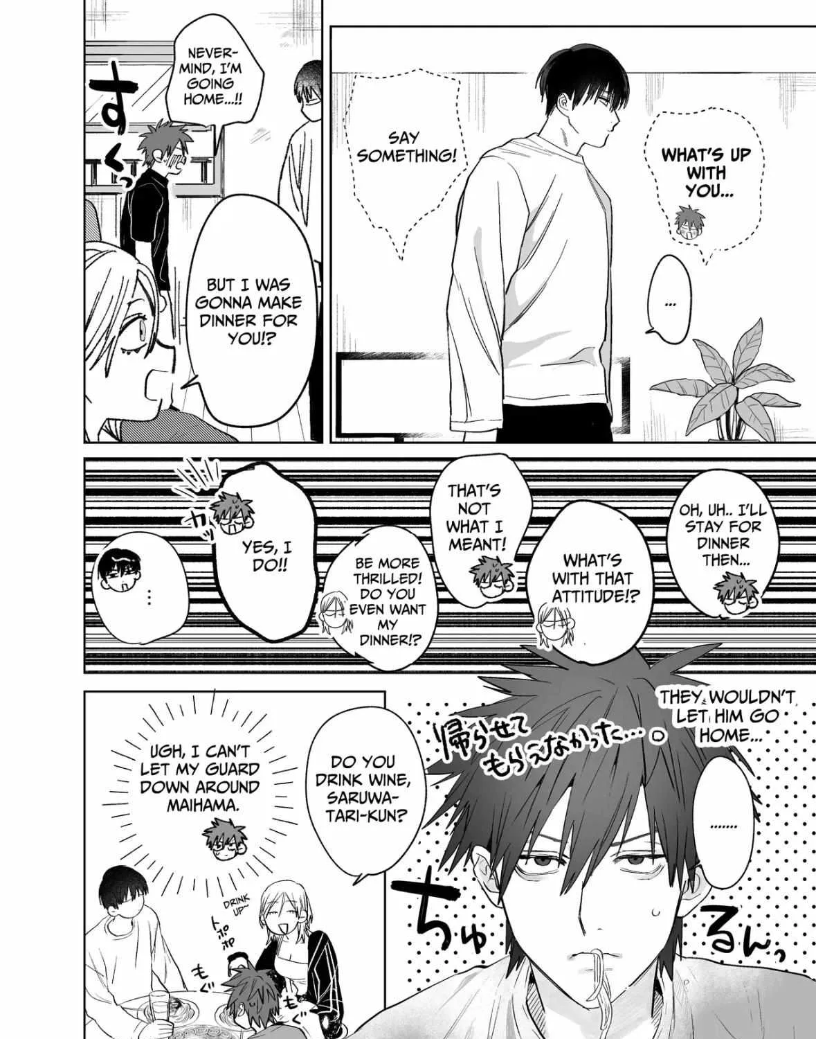 Read Illicit Bromance chapter 3 image 24 on Lezhin