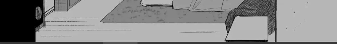 Read Illicit Bromance chapter 3 image 37 on Lezhin