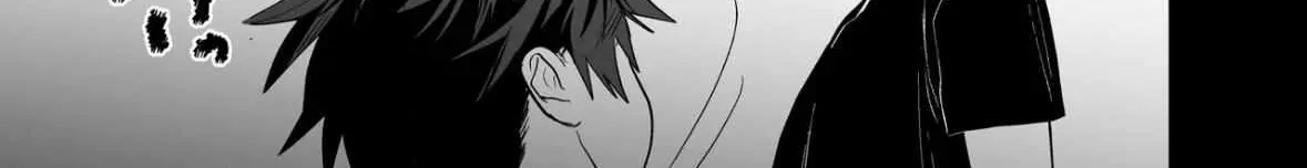Read Illicit Bromance chapter 3 image 39 on Lezhin