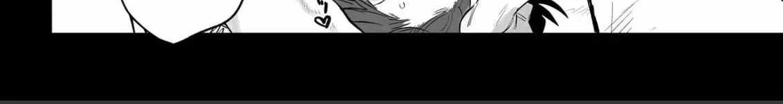 Read Illicit Bromance chapter 3 image 61 on Lezhin