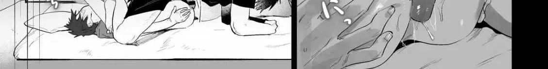 Read Illicit Bromance chapter 3 image 63 on Lezhin