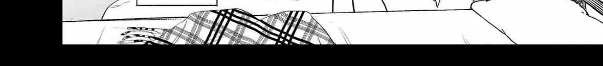 Read Illicit Bromance chapter 3 image 69 on Lezhin