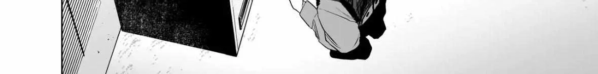 Read Illicit Bromance chapter 3 image 7 on Lezhin
