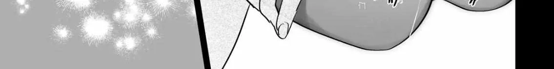 Read Illicit Bromance chapter 3 image 71 on Lezhin