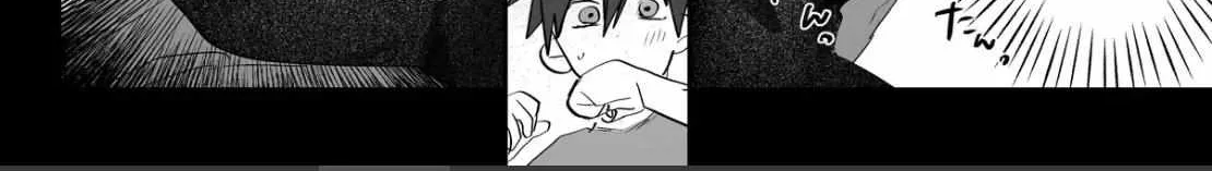 Read Illicit Bromance chapter 3 image 73 on Lezhin