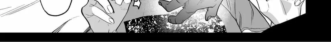 Read Illicit Bromance chapter 3 image 75 on Lezhin