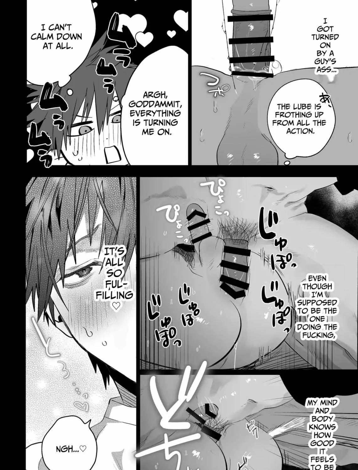 Read Illicit Bromance chapter 3 image 76 on Lezhin