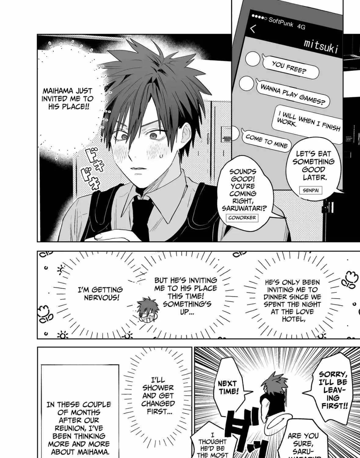 Read Illicit Bromance chapter 3 image 8 on Lezhin
