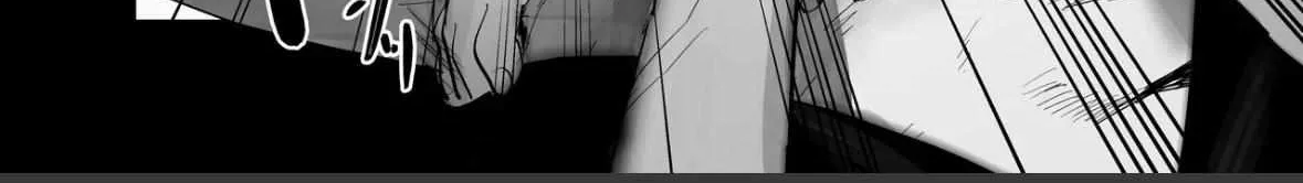 Read Illicit Bromance chapter 3 image 85 on Lezhin