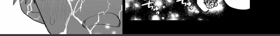 Read Illicit Bromance chapter 3 image 91 on Lezhin