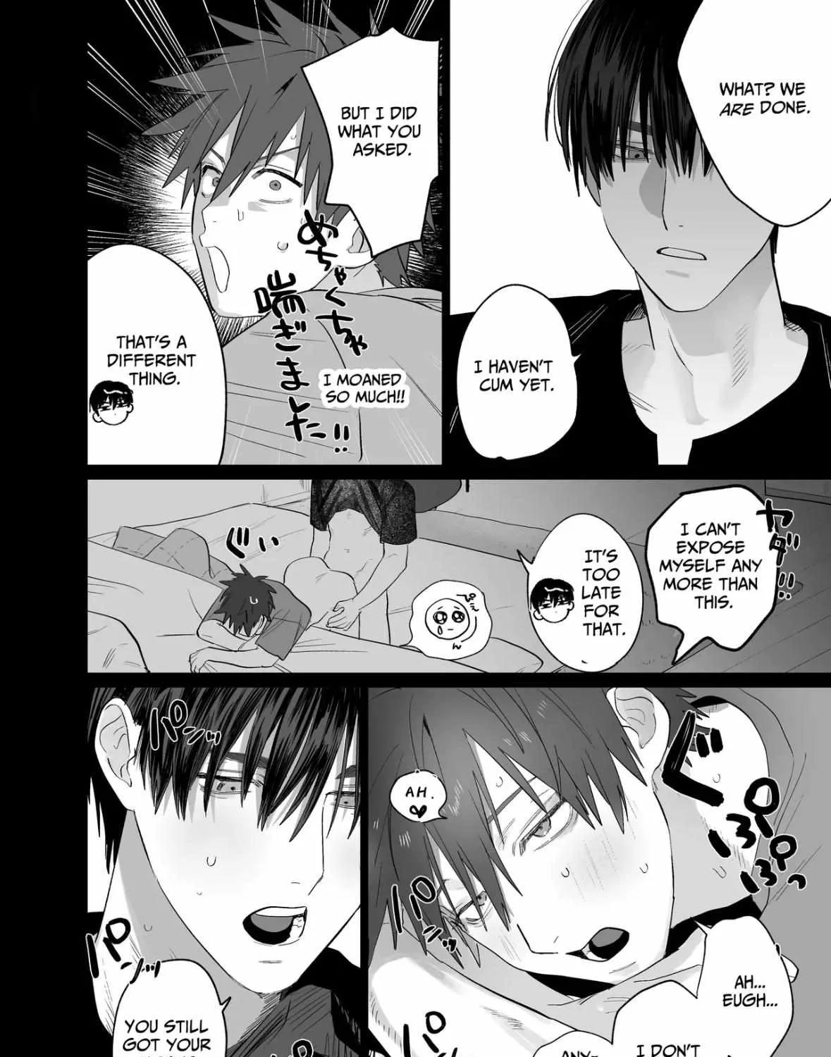 Read Illicit Bromance chapter 3 image 96 on Lezhin
