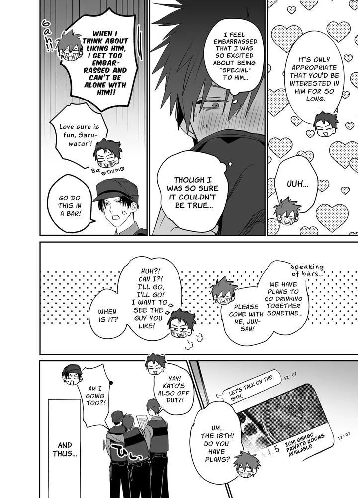 Read Illicit Bromance chapter 4 image 10 on Lezhin