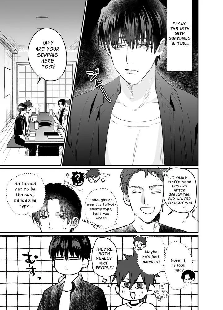 Read Illicit Bromance chapter 4 image 11 on Lezhin