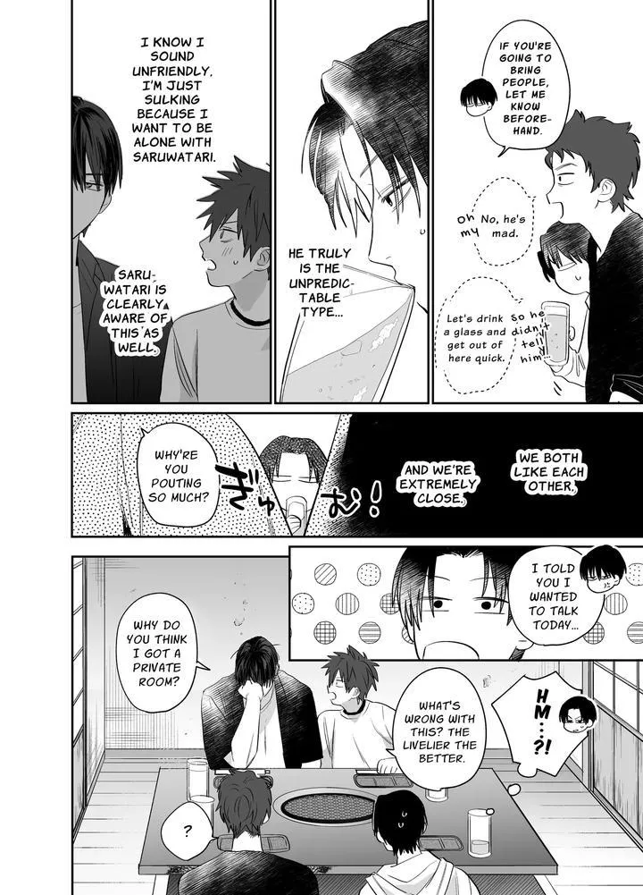 Read Illicit Bromance chapter 4 image 12 on Lezhin