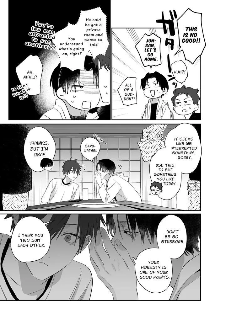 Read Illicit Bromance chapter 4 image 13 on Lezhin