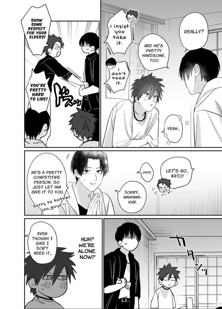 Read Illicit Bromance chapter 4 image 14 on Lezhin