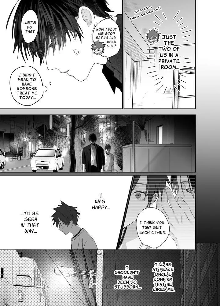 Read Illicit Bromance chapter 4 image 15 on Lezhin