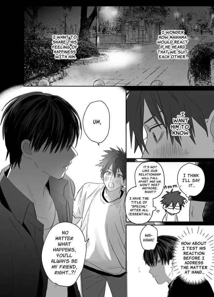 Read Illicit Bromance chapter 4 image 16 on Lezhin