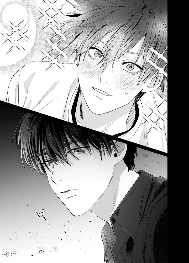Read Illicit Bromance chapter 4 image 17 on Lezhin
