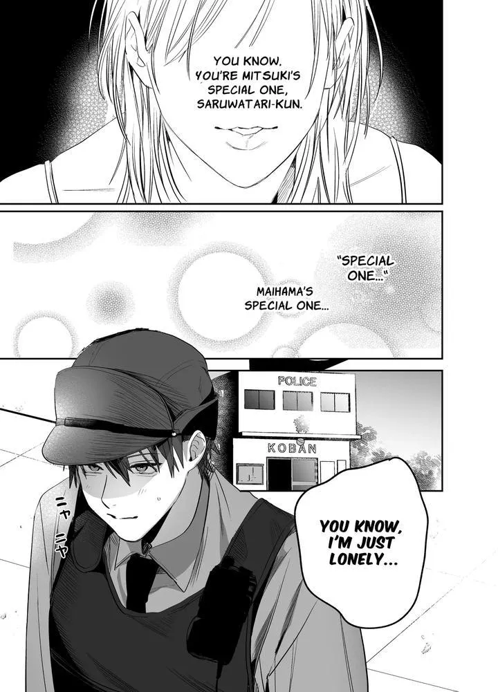 Read Illicit Bromance chapter 4 image 3 on Lezhin