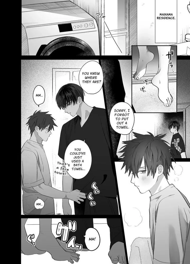 Read Illicit Bromance chapter 4 image 32 on Lezhin