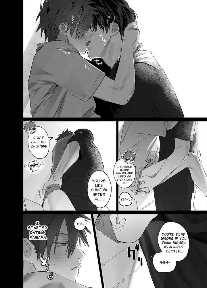 Read Illicit Bromance chapter 4 image 34 on Lezhin