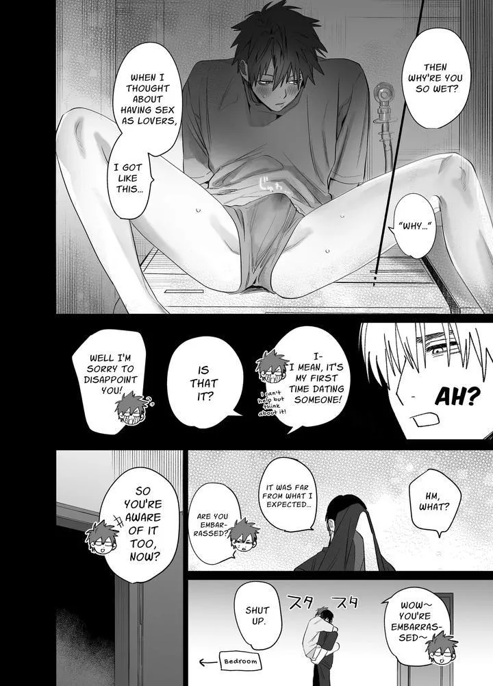 Read Illicit Bromance chapter 4 image 36 on Lezhin