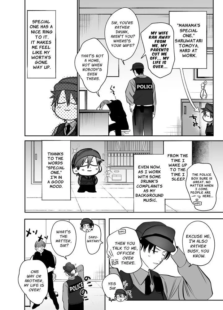 Read Illicit Bromance chapter 4 image 4 on Lezhin