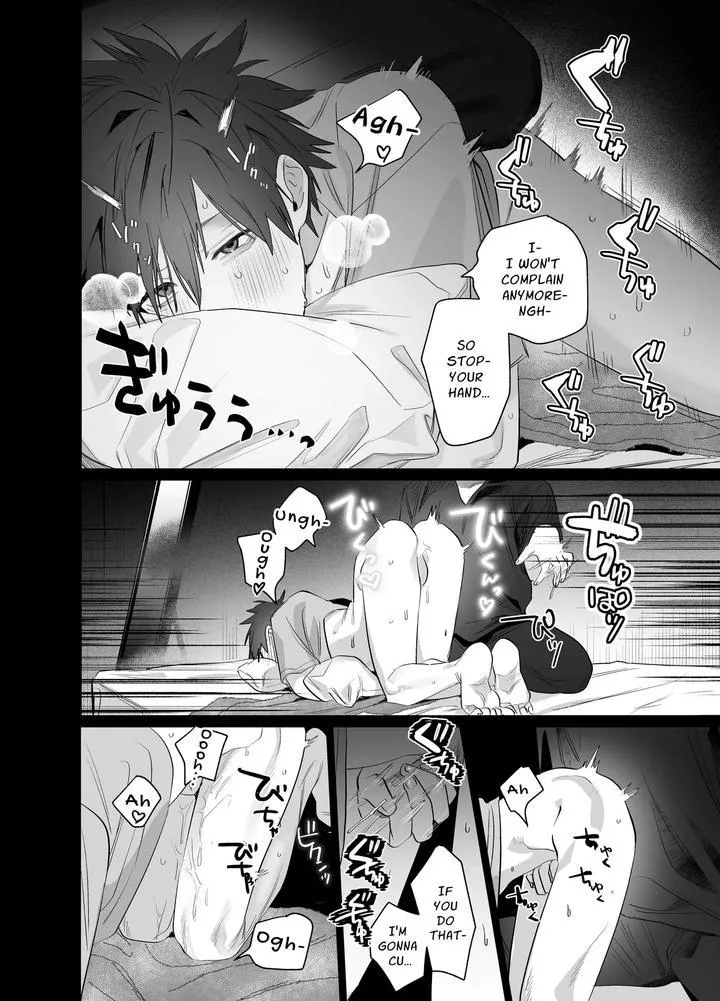 Read Illicit Bromance chapter 4 image 40 on Lezhin