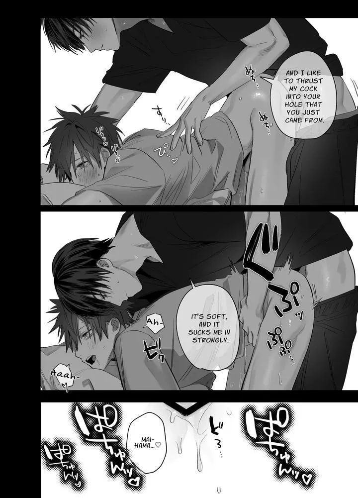 Read Illicit Bromance chapter 4 image 42 on Lezhin