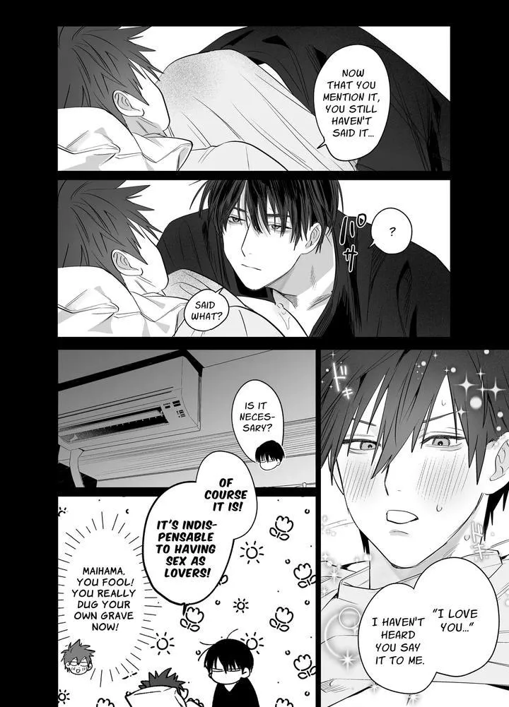Read Illicit Bromance chapter 4 image 46 on Lezhin